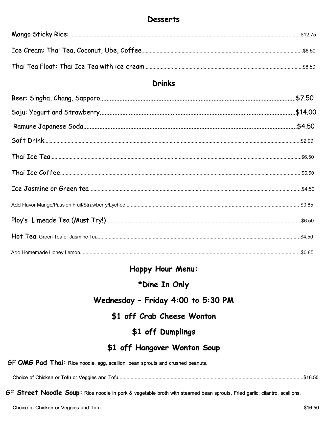 menu2