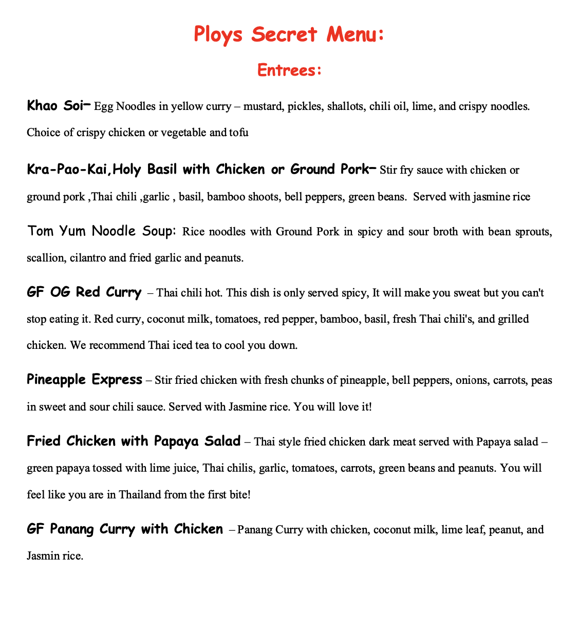 secret menu